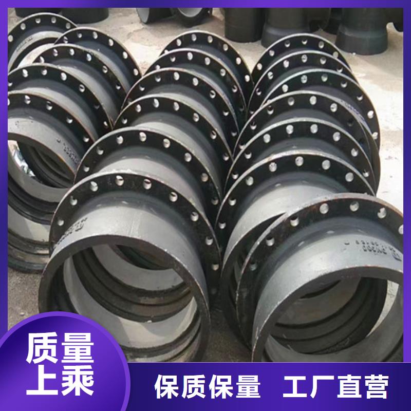 DN250球墨管承插弯头发货快