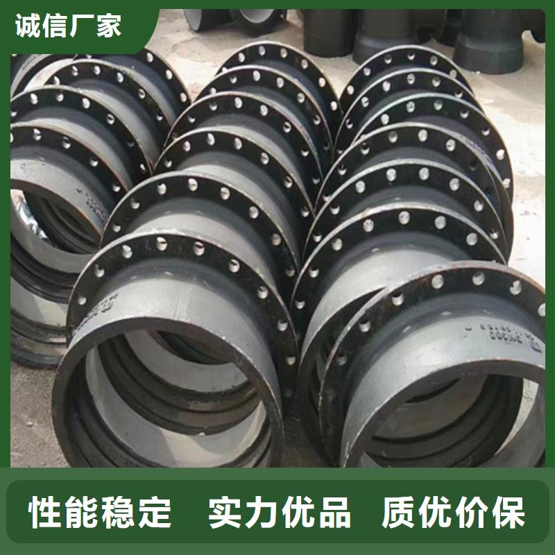 质优价廉的闸阀	DN400*200公司