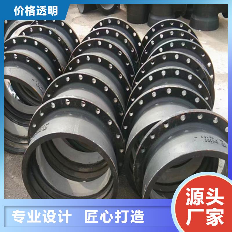 双承一插三通-好品质、放心买