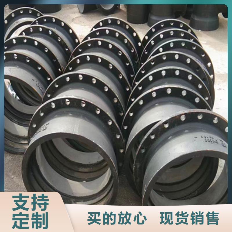 DN900球墨铸铁管管件、DN900球墨铸铁管管件生产厂家-价格实惠