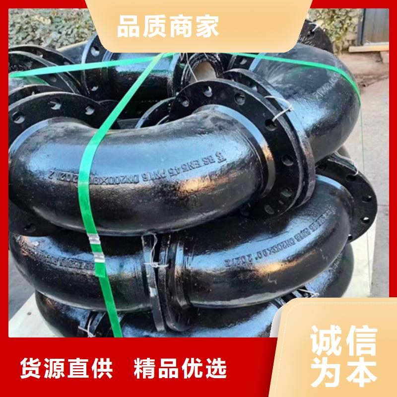 球墨铸铁管件-Dn150球墨铸铁管实力才是硬道理