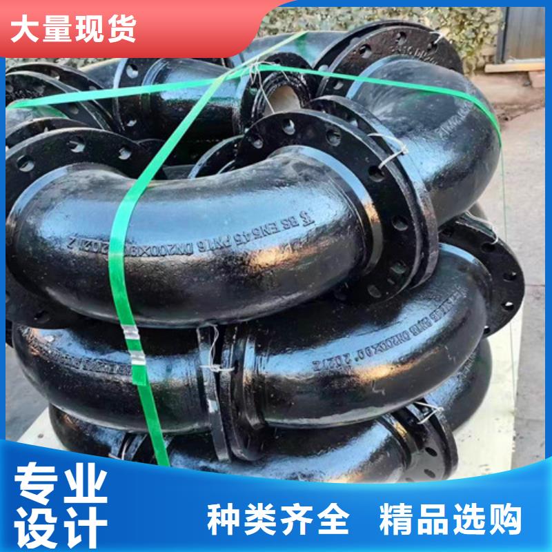 DN100球墨管全盘三通-只做精品