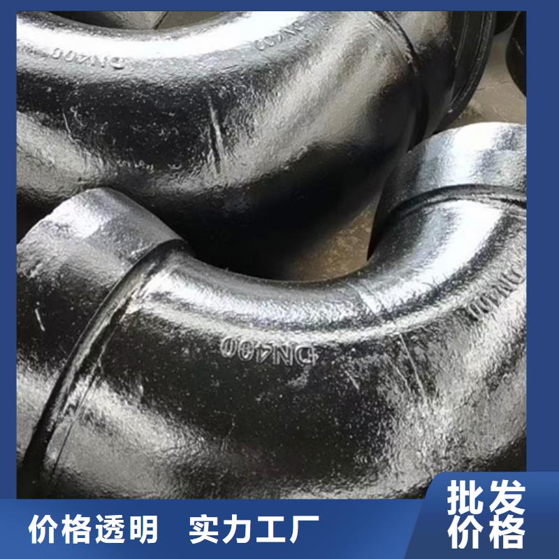 球墨铸铁管件球墨铸铁井盖DN700根据要求定制