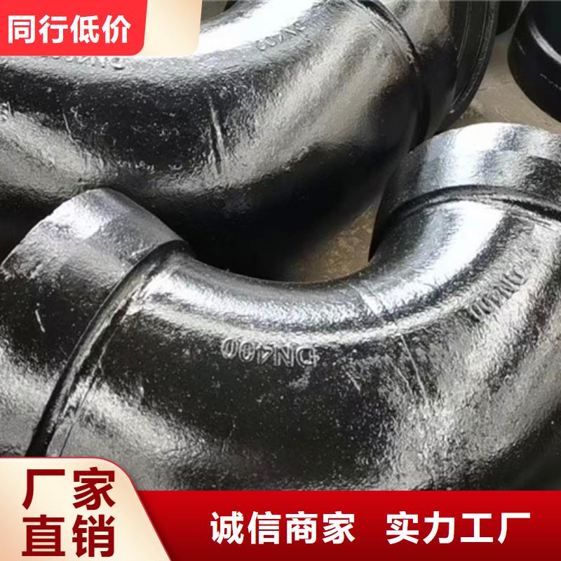 质优价廉的闸阀	DN400*200公司