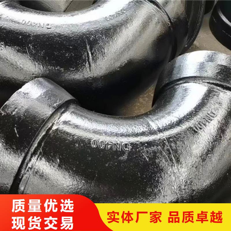 T型球墨管全盘三通一手货源