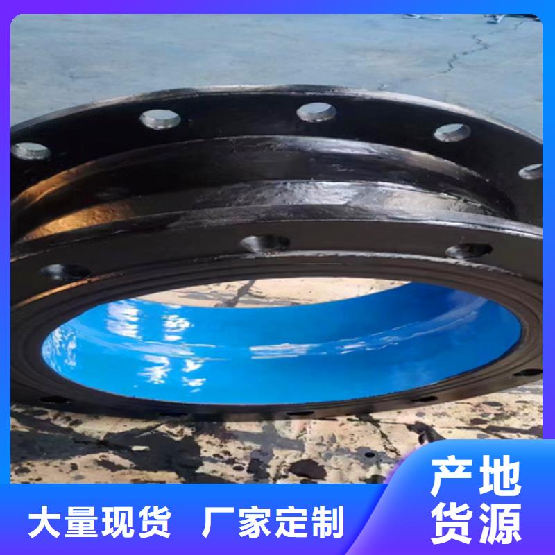 球墨铸铁管件_国标球墨铸铁排水管欢迎来厂考察