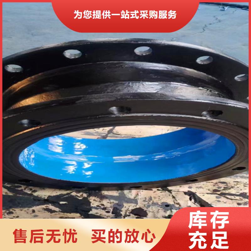 卖双盘短管的厂家