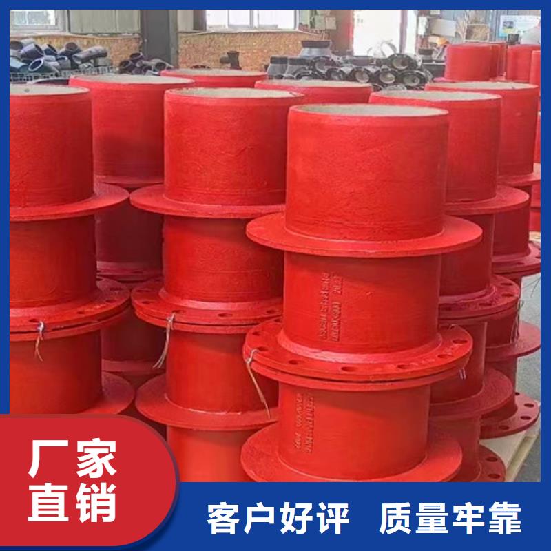 DN900球墨管承插弯头价格公道