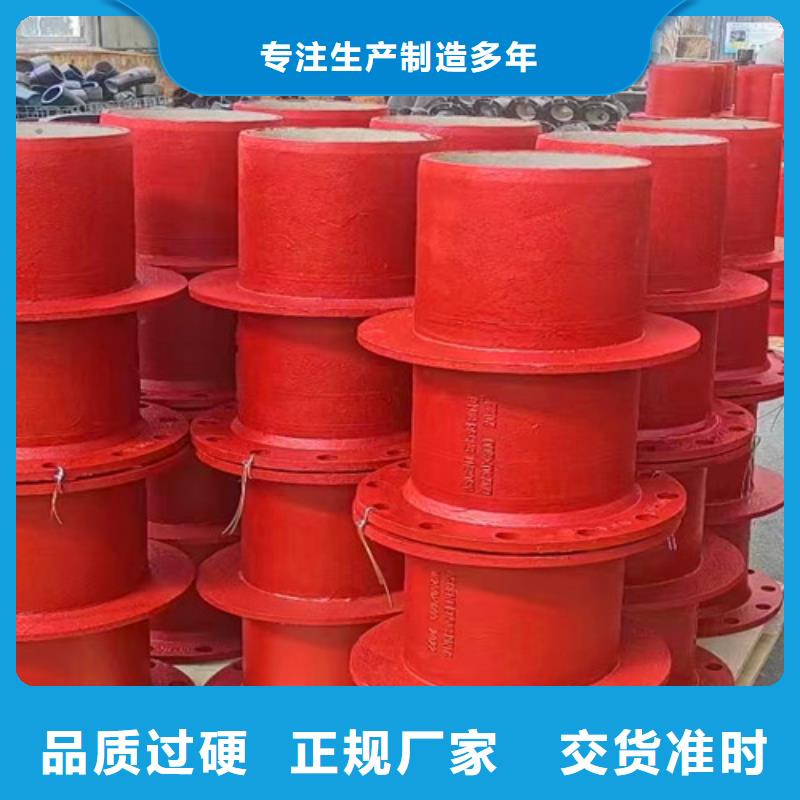 【球墨铸铁管件】-k7球磨铸铁管货源直供