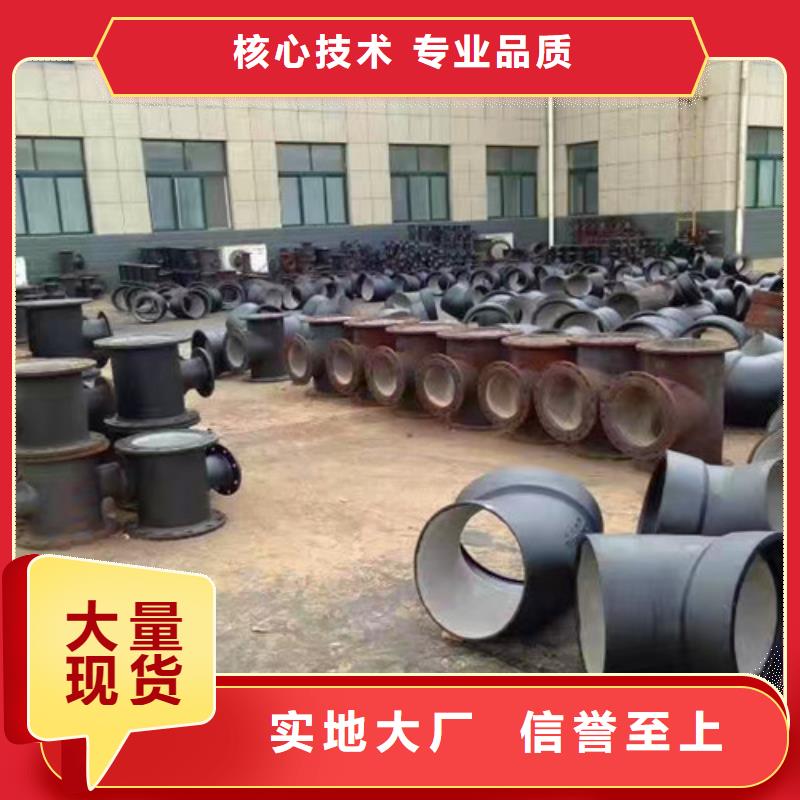 双承一插三通大量现货