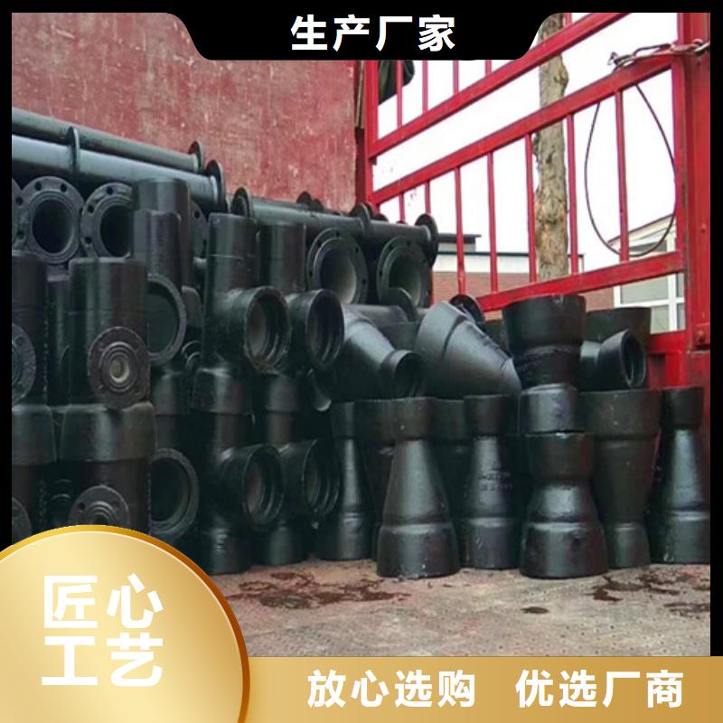 经验丰富的DN100*90度双盘弯头销售厂家