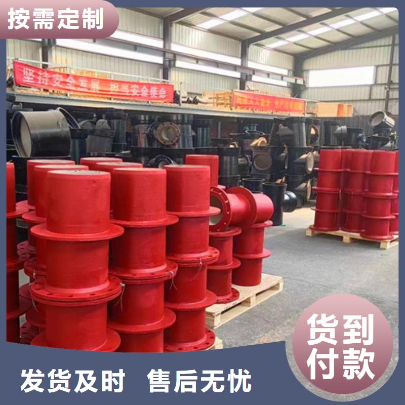 DN100球墨管承插弯头企业-大厂直销
