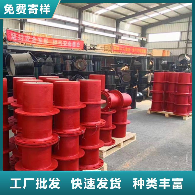 T型球墨管承插弯头_本地企业放心选择