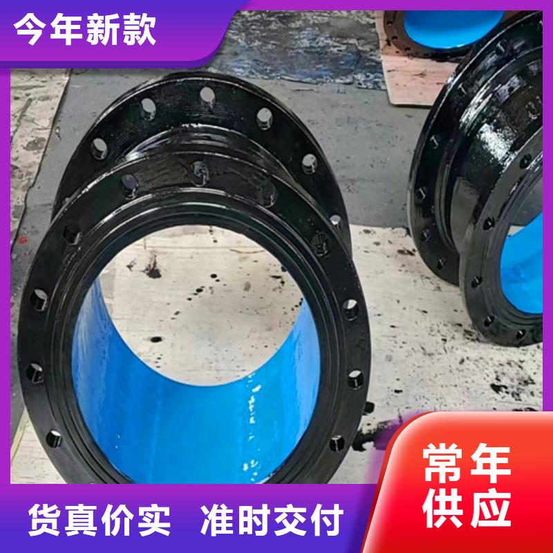 球墨铸铁管件国标k9球墨铸铁管厂家售后完善