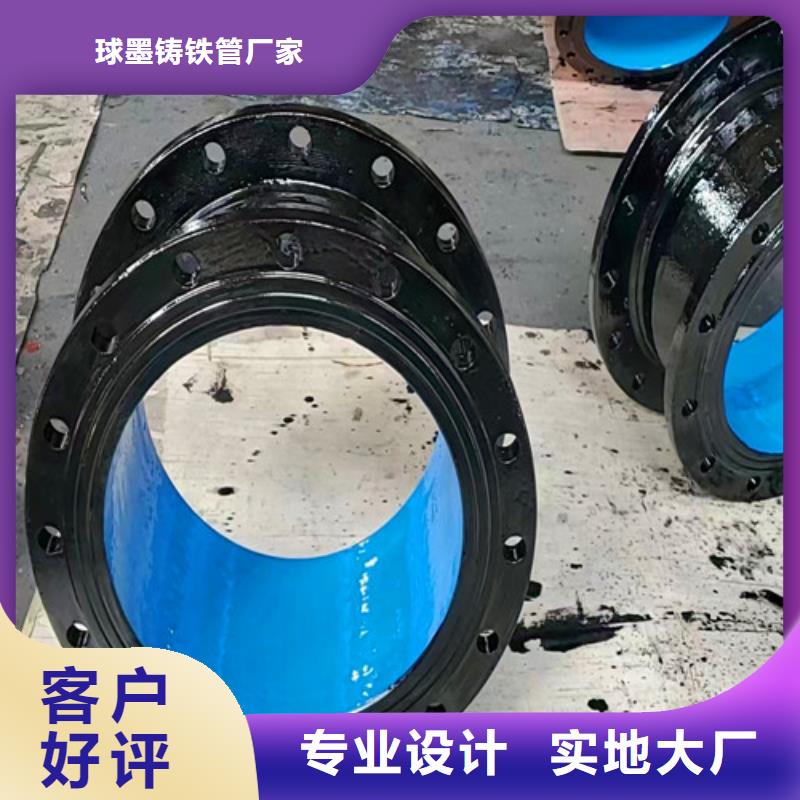 球墨铸铁管管件批发价格
