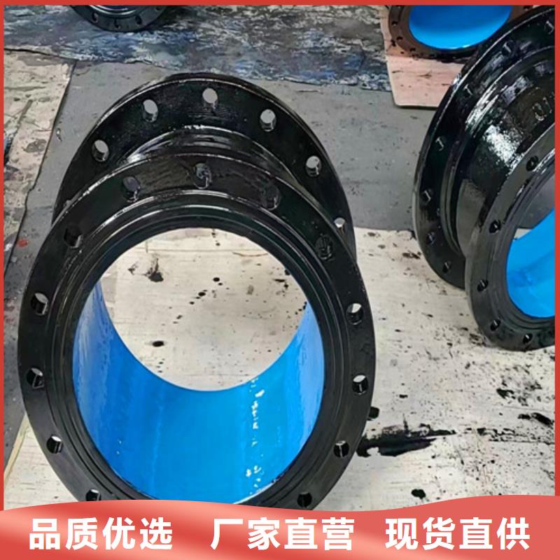 球墨铸铁管件排污球墨铸铁管甄选好物