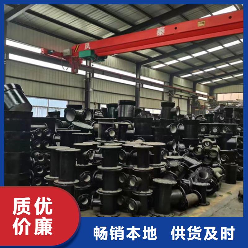 质量合格的DN800球墨管承插弯头生产厂家
