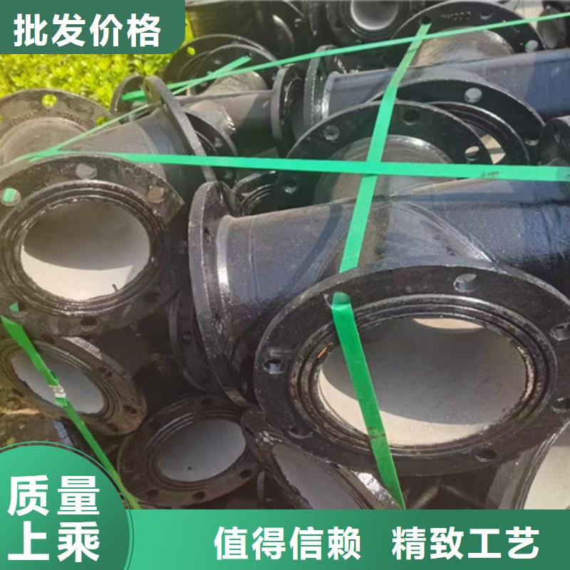 球墨铸铁管件N200球墨铸铁管现货满足大量采购