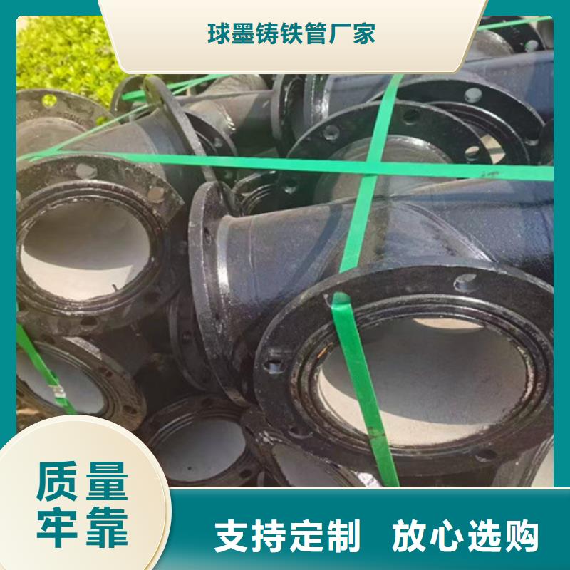 卖双盘短管的厂家