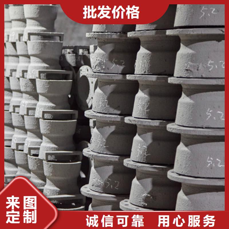 卖双盘短管的厂家