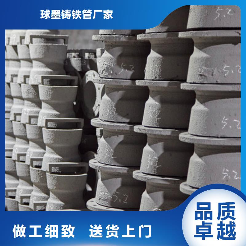 T型球墨管承插弯头_本地企业放心选择