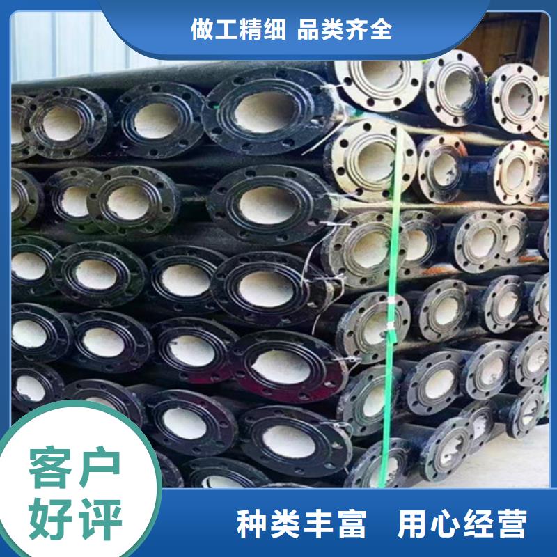 买DN600球墨管全盘三通必看-欢迎选购