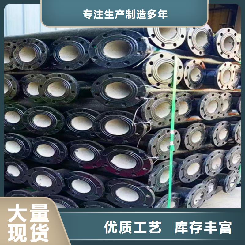 DN900球墨铸铁管管件、DN900球墨铸铁管管件生产厂家-价格实惠