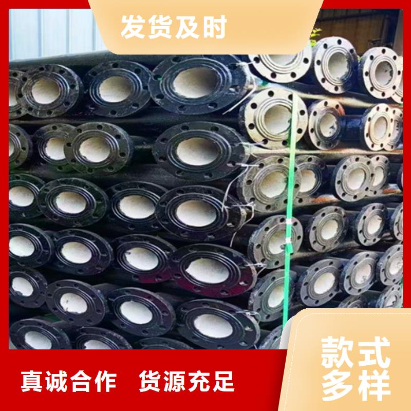 生产DN800球墨管承插弯头_品牌厂家