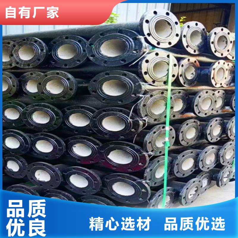 球墨铸铁管件,N200球墨铸铁管多种款式可随心选择
