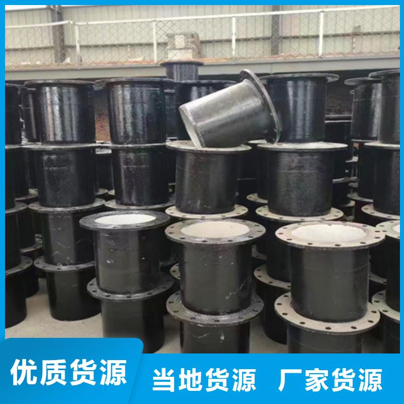 DN200*45度承插弯头专业可靠