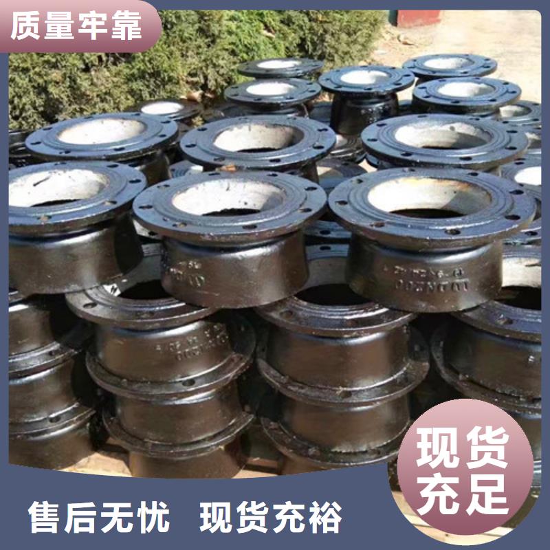 双承一插三通-好品质、放心买