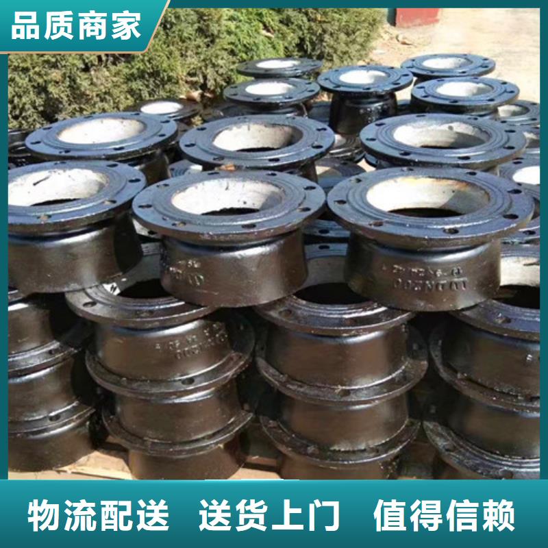 DN900球墨管承插弯头质量与价格同在