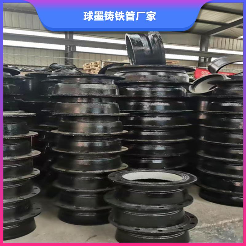 球墨铸铁管件球墨铸铁井盖一手价格