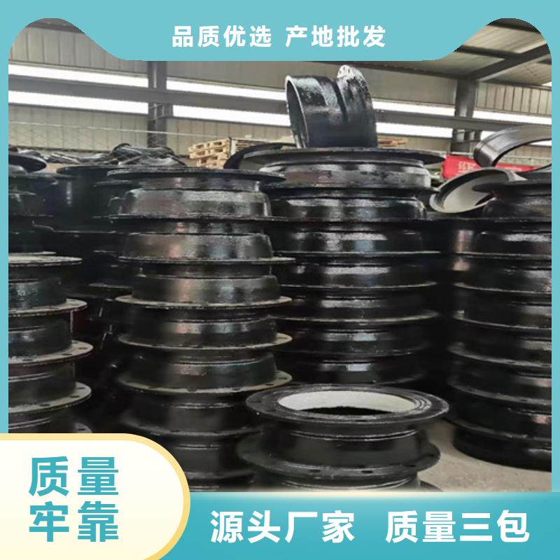 双盘弯头货源稳定
