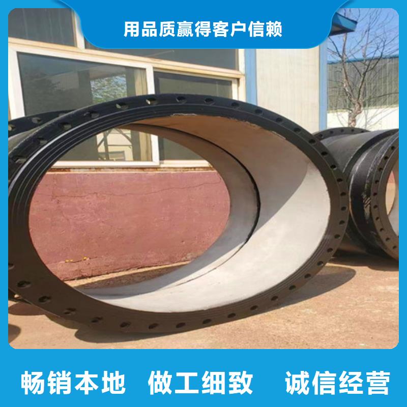 DN250球墨铸铁管全盘三通、DN250球墨铸铁管全盘三通生产厂家-认准球墨铸铁管厂家