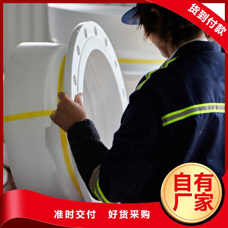 买DN100*90度双盘弯头必看-来电咨询