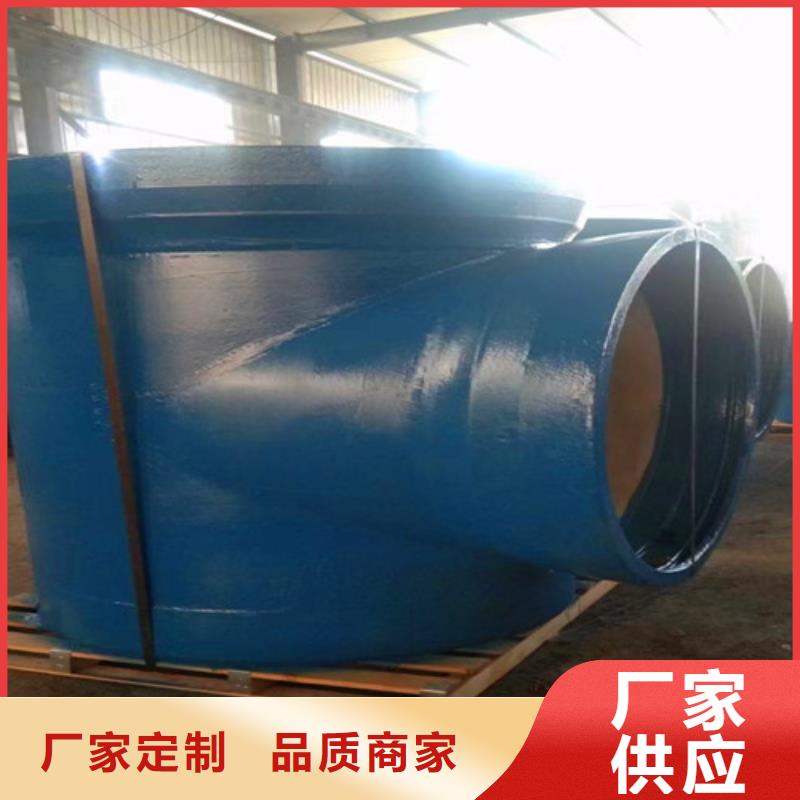 球墨铸铁管件,k7k9球墨铸铁管型号全价格低