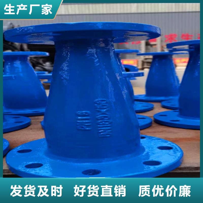 生产DN800球墨管承插弯头_品牌厂家