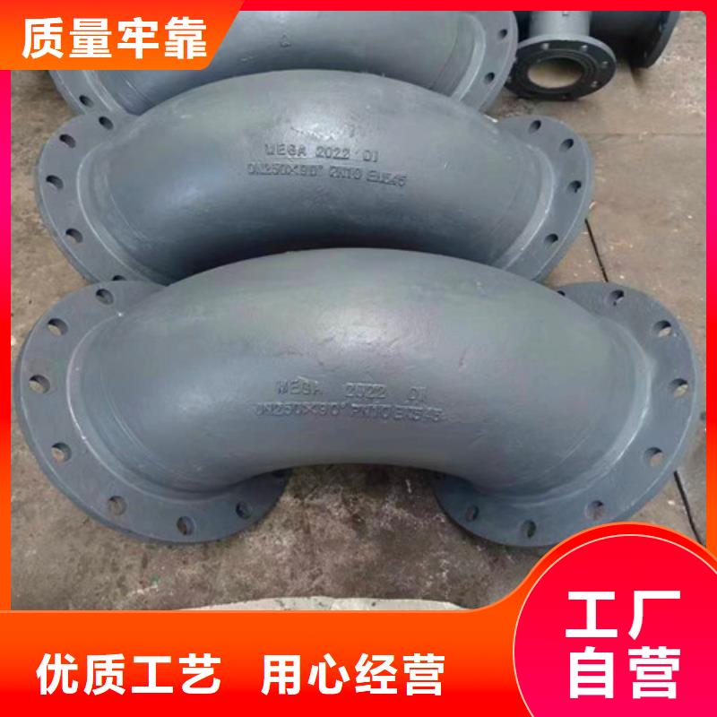 T型球墨管全盘三通一手货源