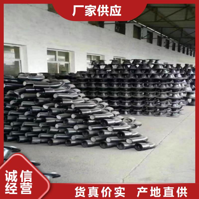 DN300球墨管全盘三通专业供货商