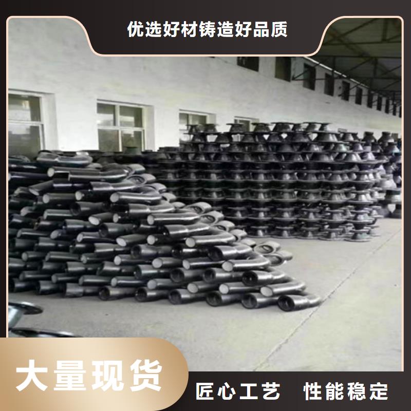 DN250球墨铸铁管全盘三通、DN250球墨铸铁管全盘三通生产厂家-认准球墨铸铁管厂家