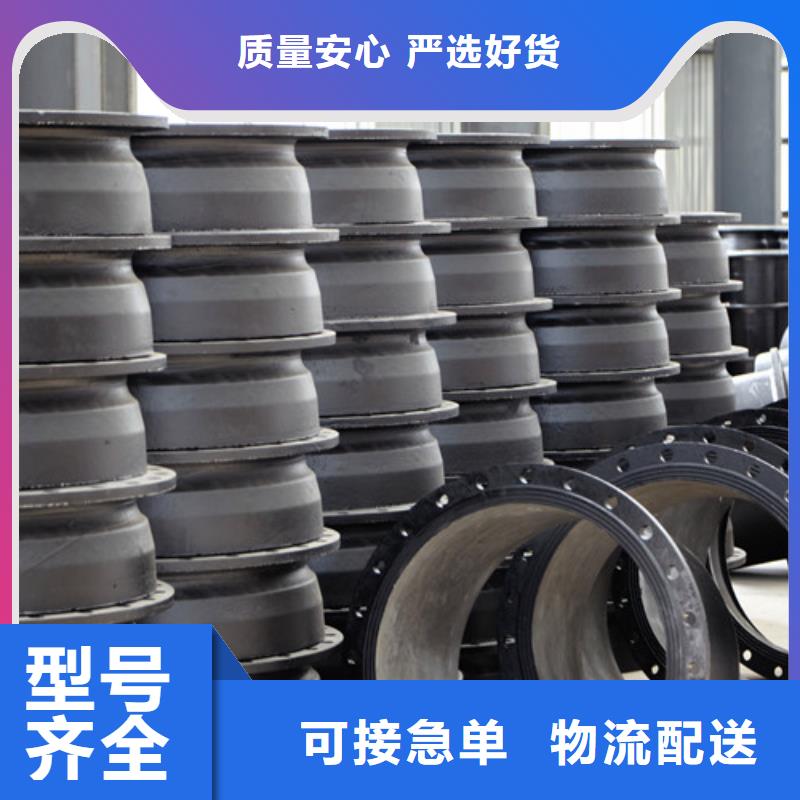 文昌市DN300球墨管承插弯头工艺精致