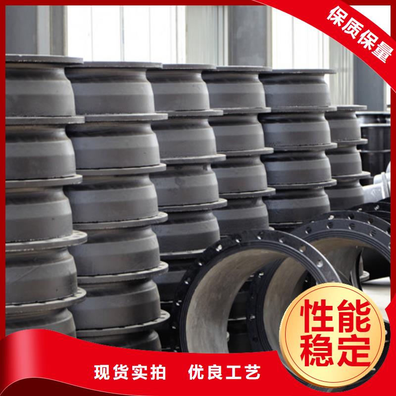 卖双盘短管的厂家