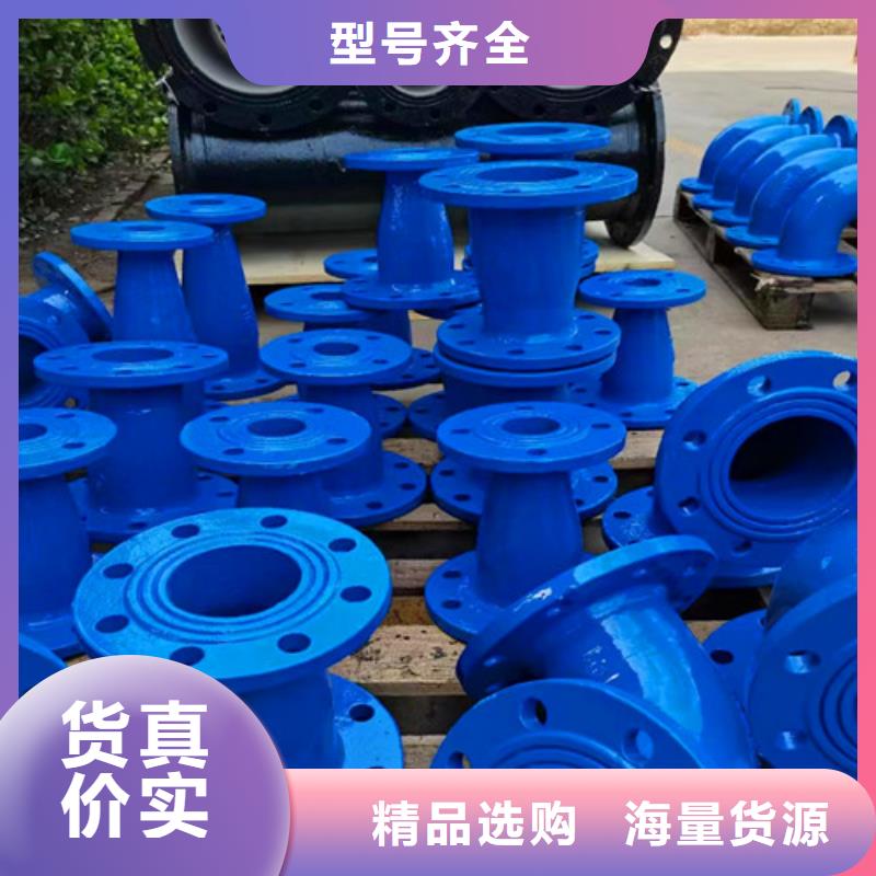 球墨铸铁管件_国标球墨铸铁排水管欢迎来厂考察