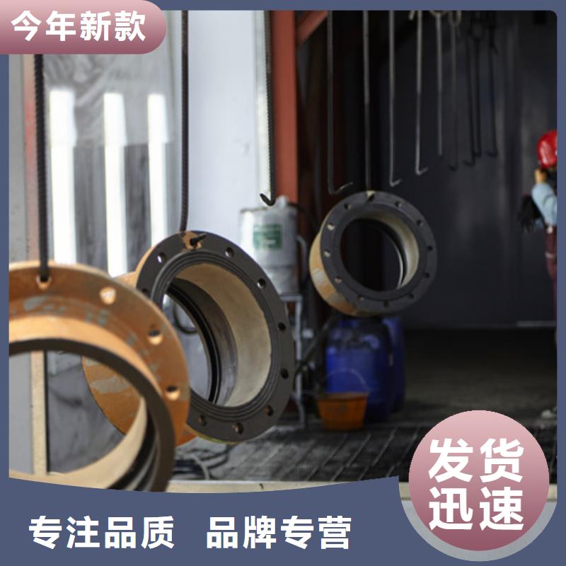 定制DN200*45度承插弯头_精选厂家