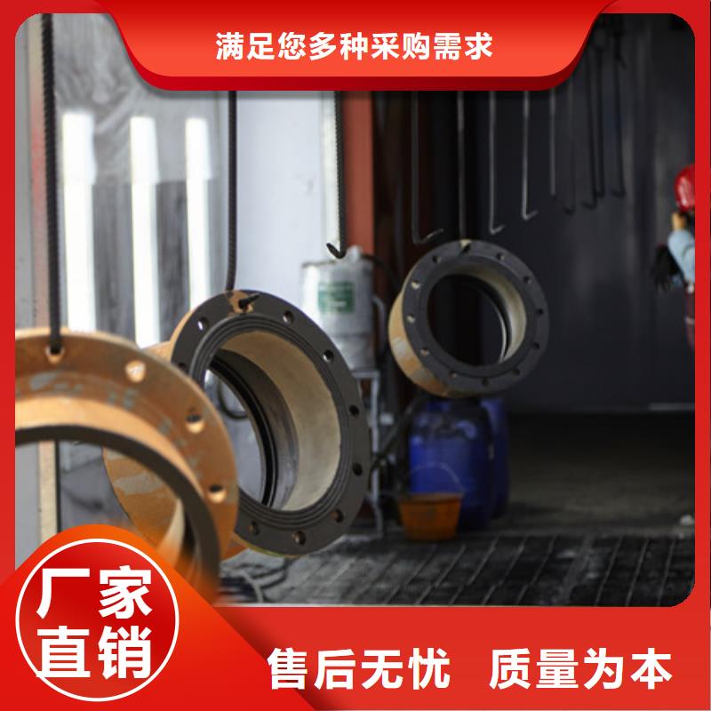 【球墨铸铁管件】N200球墨铸铁管可定制