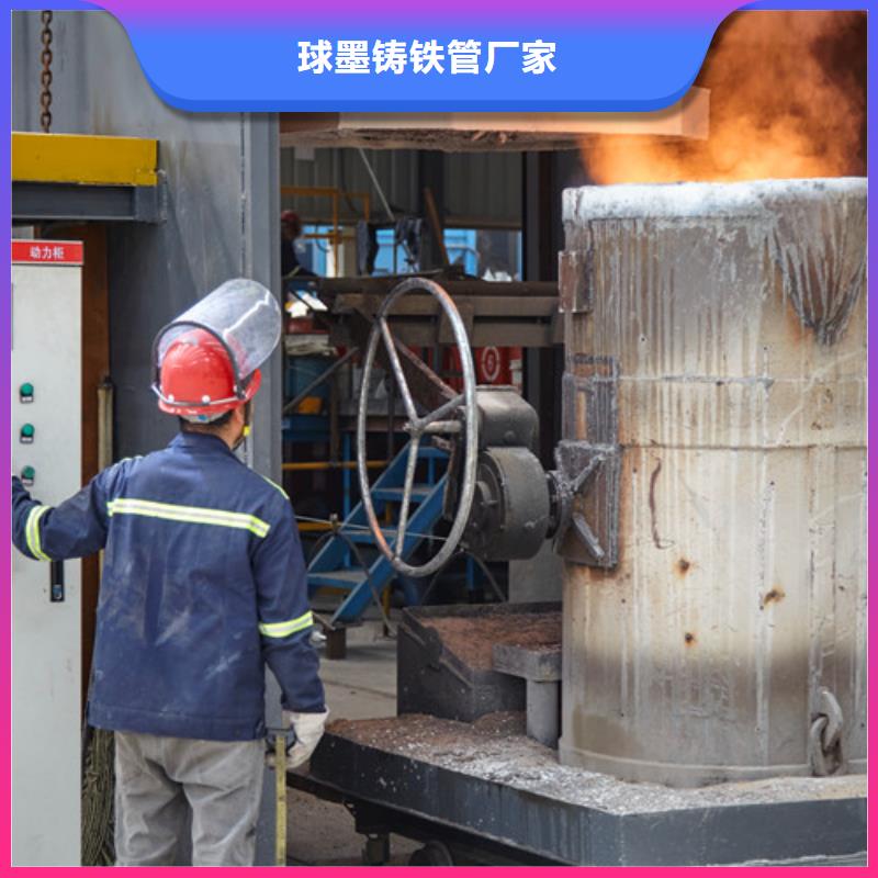 【球墨铸铁管件】N200球墨铸铁管可定制
