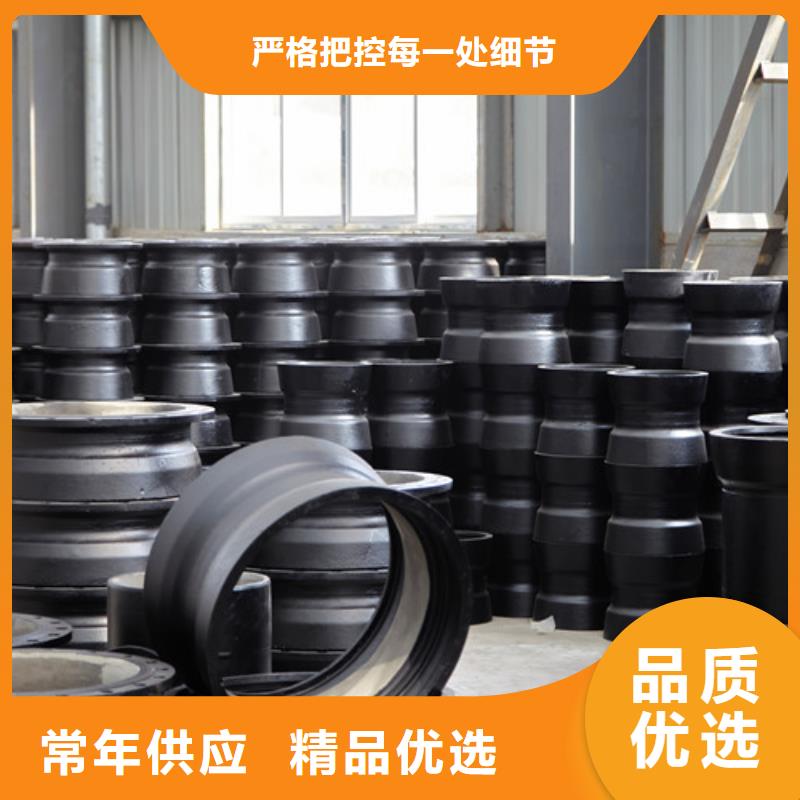 球墨铸铁管件,【大口径球墨铸铁管】热销产品