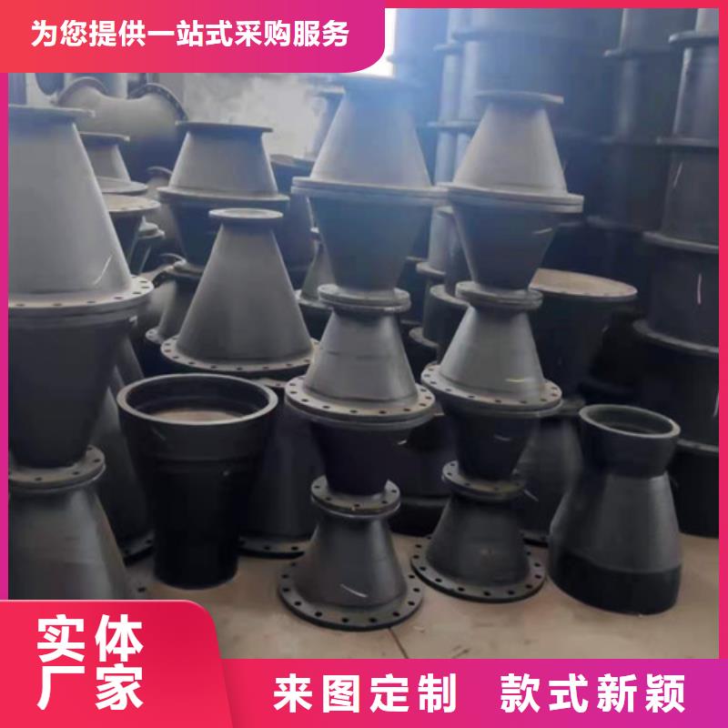 球墨铸铁管件,【大口径球墨铸铁管】热销产品