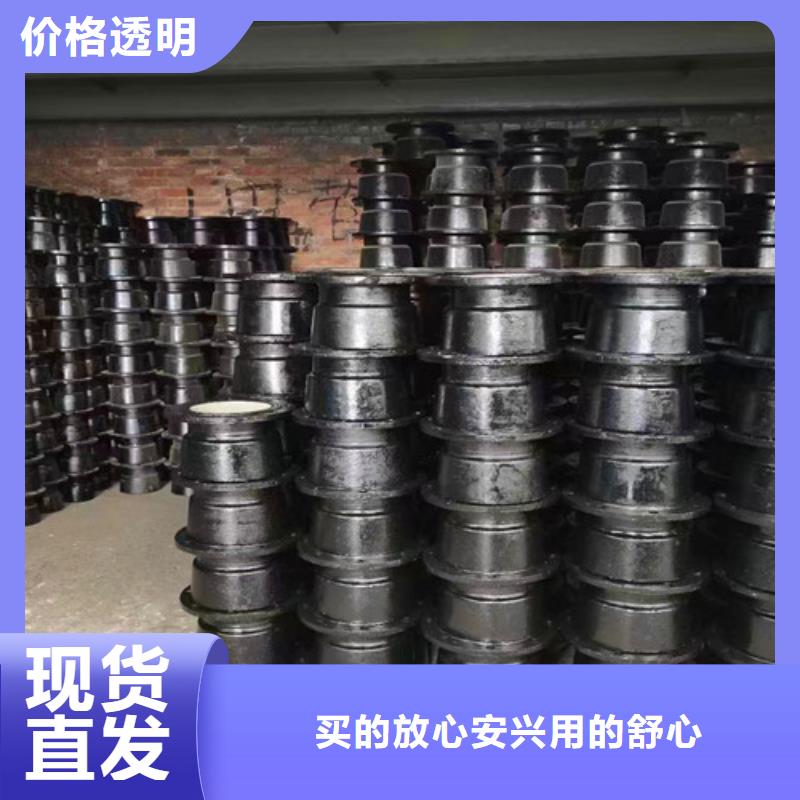 定制DN200*45度承插弯头_精选厂家